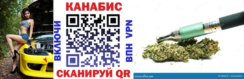 Где купить наркоту Архангельск АМФЕТАМИН A-PVP Мефедрон Бошки Шишки Кетамин Гашиш