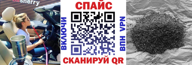 БУТИРАТ 99%  дарнет шоп  Архангельск 