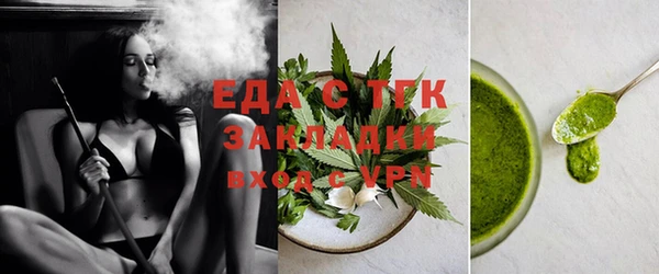 не бодяженный Медвежьегорск