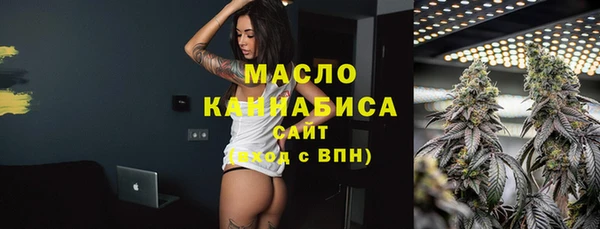 не бодяженный Медвежьегорск