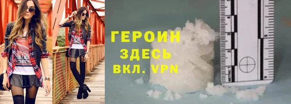 не бодяженный Медвежьегорск