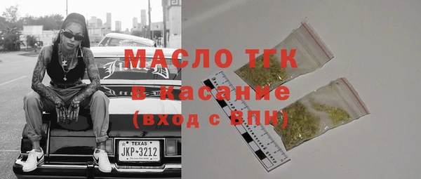 не бодяженный Медвежьегорск