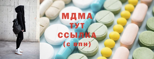 не бодяженный Медвежьегорск