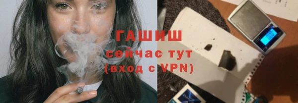не бодяженный Медвежьегорск
