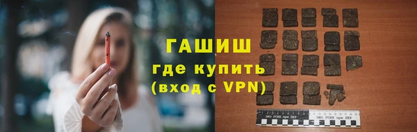 не бодяженный Медвежьегорск