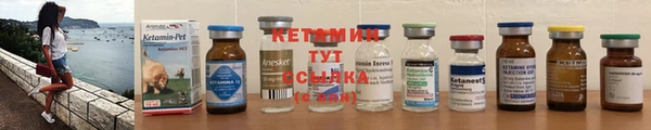 амфетамин Медногорск