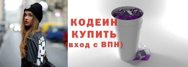 амфетамин Медногорск