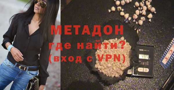 не бодяженный Медвежьегорск