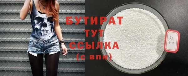 не бодяженный Медвежьегорск