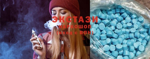 амфетамин Медногорск