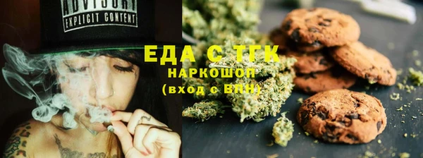не бодяженный Медвежьегорск