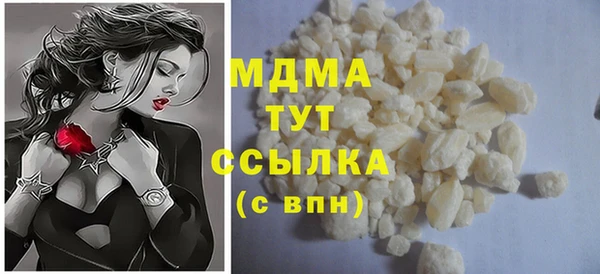 не бодяженный Медвежьегорск