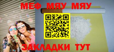 дживик Аргун