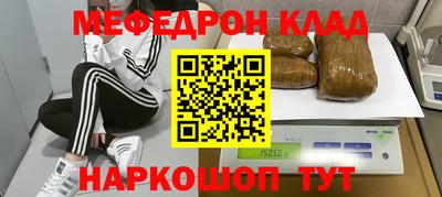 хмурый Апрелевка