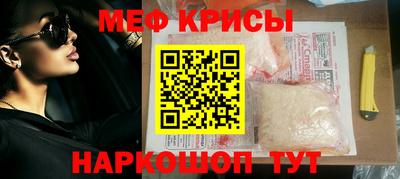 jwh Апшеронск