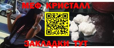 дживик Аргун