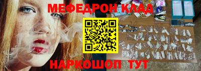 дживик Аргун
