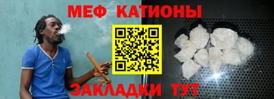 ECSTASY Абакан