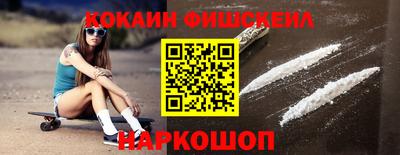 дживик Аргун