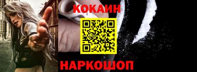 хмурый Апрелевка