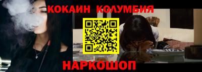 хмурый Апрелевка