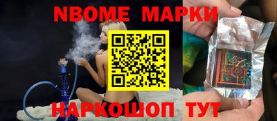 ECSTASY Абакан