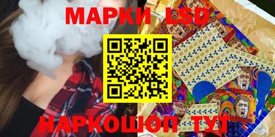 хмурый Апрелевка