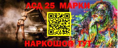 кокаин премиум Азнакаево