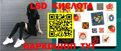 кокаин премиум Азнакаево