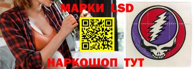 ECSTASY Абакан