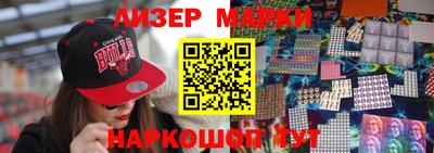 дживик Аргун