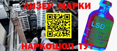 ECSTASY Абакан