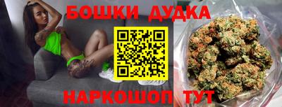 дживик Аргун