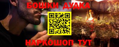 дживик Аргун