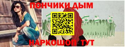 ECSTASY Абакан