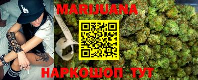 jwh Апшеронск