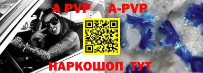 хмурый Апрелевка