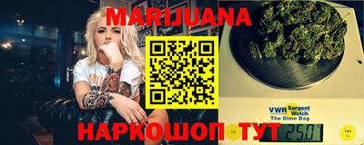 хмурый Апрелевка