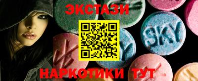 хмурый Апрелевка