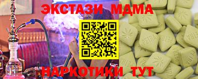 дживик Аргун