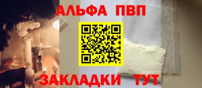 метадон Балашиха