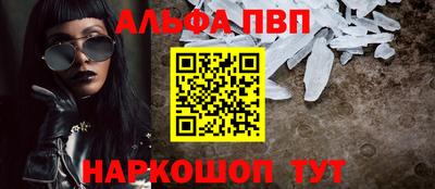 хмурый Апрелевка