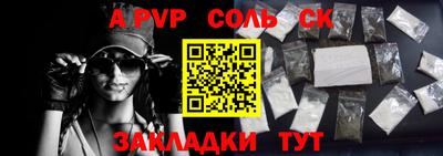 хмурый Апрелевка
