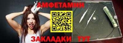 ECSTASY Абакан