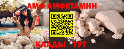 хмурый Апрелевка