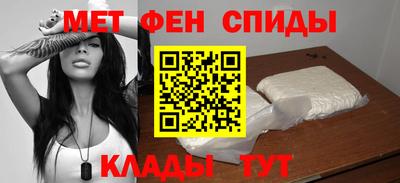 дживик Аргун
