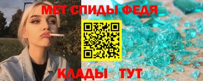 jwh Апшеронск