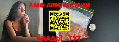 хмурый Апрелевка
