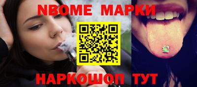 ECSTASY Абакан