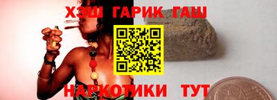 дживик Аргун